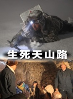 91激情在线